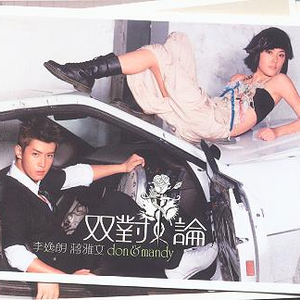 亚洲成人色网站
