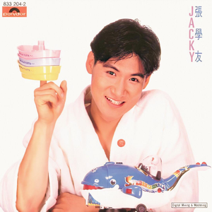 亚洲成人色网站
