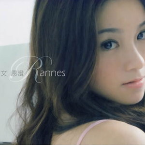 亚洲成人色网站
