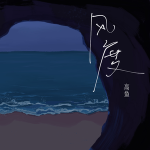 亚洲成人色网站
