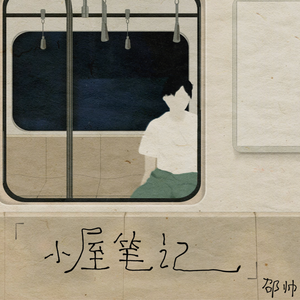 亚洲成人色网站
