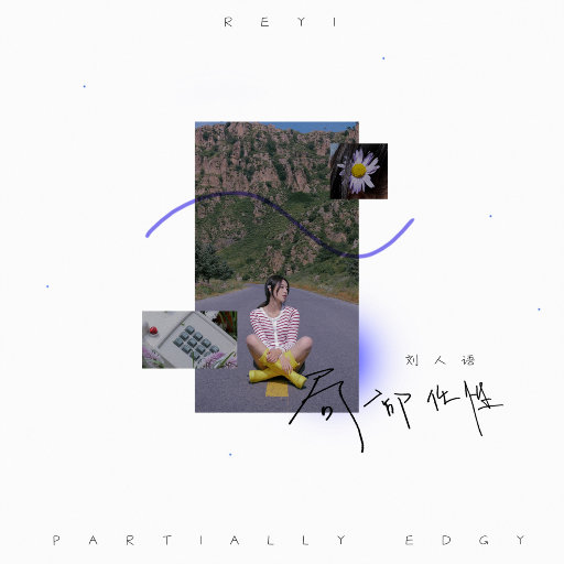 亚洲成人色网站
